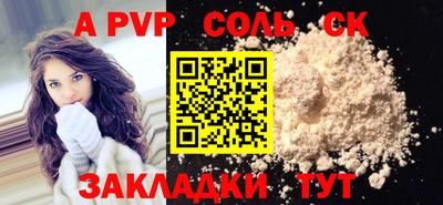 прущая мука Свободный
