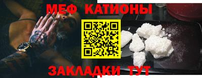 прущая мука Свободный