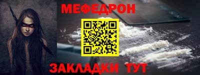 прущая мука Свободный