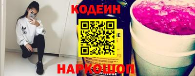 прущая мука Свободный