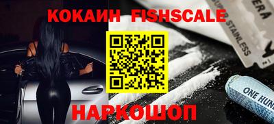 герыч Северобайкальск