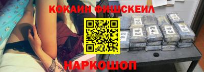 герыч Северобайкальск