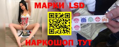 герыч Северобайкальск