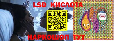 герыч Северобайкальск