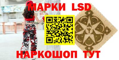 прущая мука Свободный