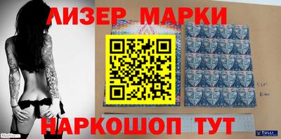 прущая мука Свободный