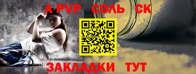 прущая мука Свободный