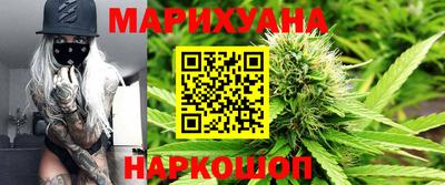 прущие крисы Севастополь