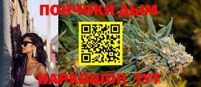 прущая мука Свободный