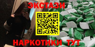 герыч Северобайкальск