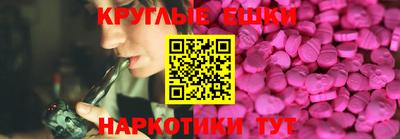 прущая мука Свободный