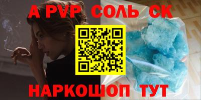прущая мука Свободный