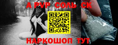 прущая мука Свободный