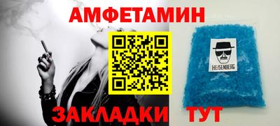 прущая мука Свободный
