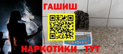 прущая мука Свободный