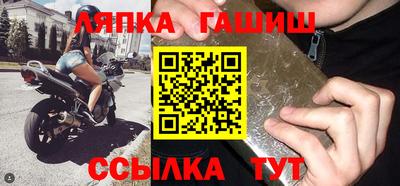 прущая мука Свободный