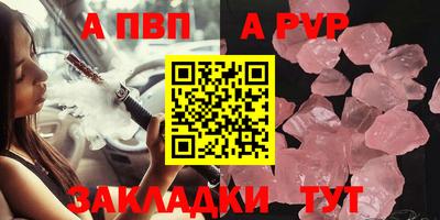 прущая мука Свободный