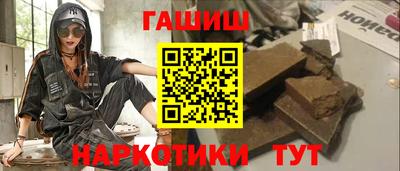 прущая мука Свободный