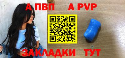 прущая мука Свободный
