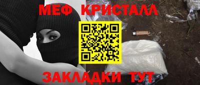 прущая мука Свободный